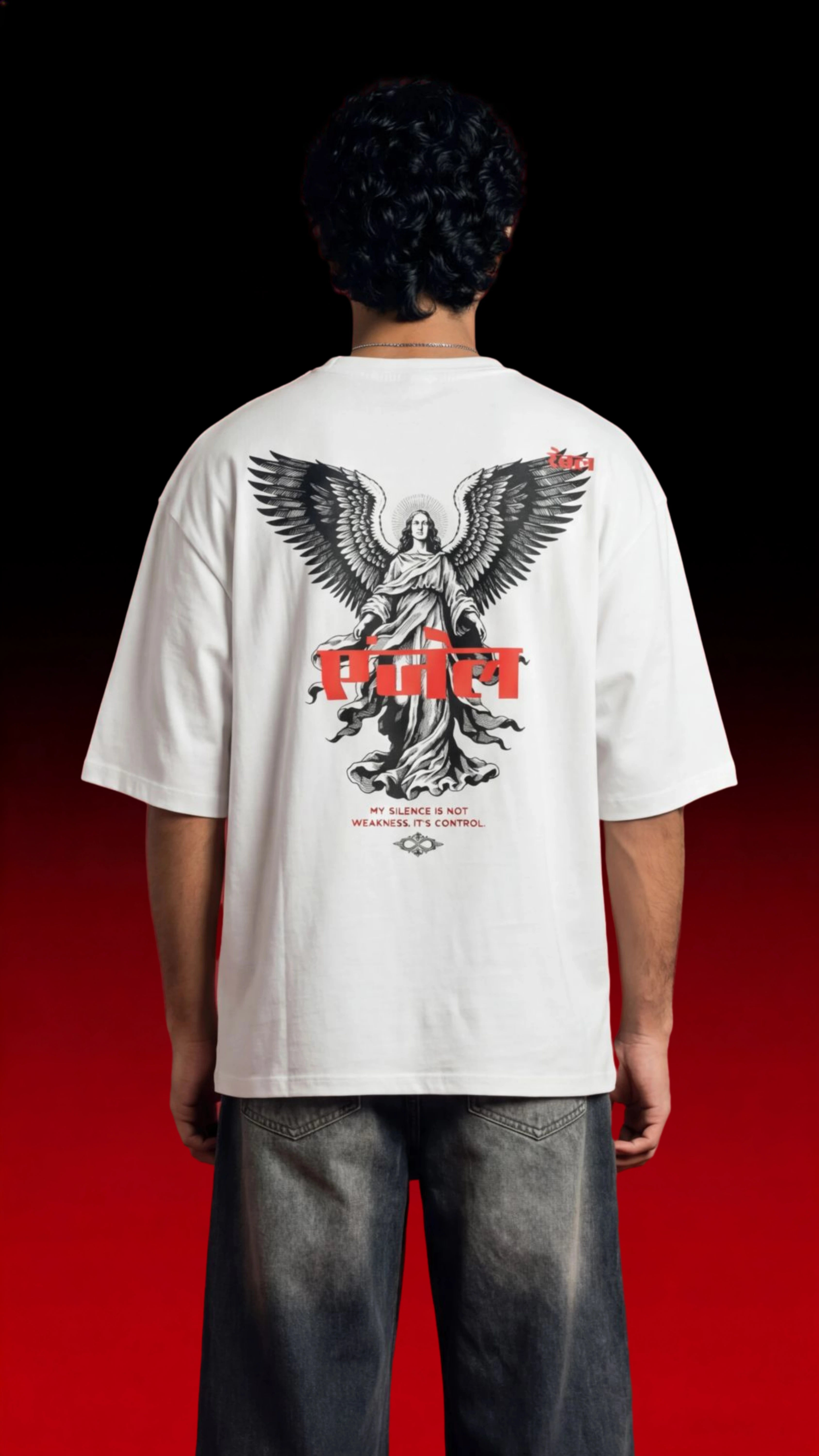 ANGEL OF CONTROL TEE