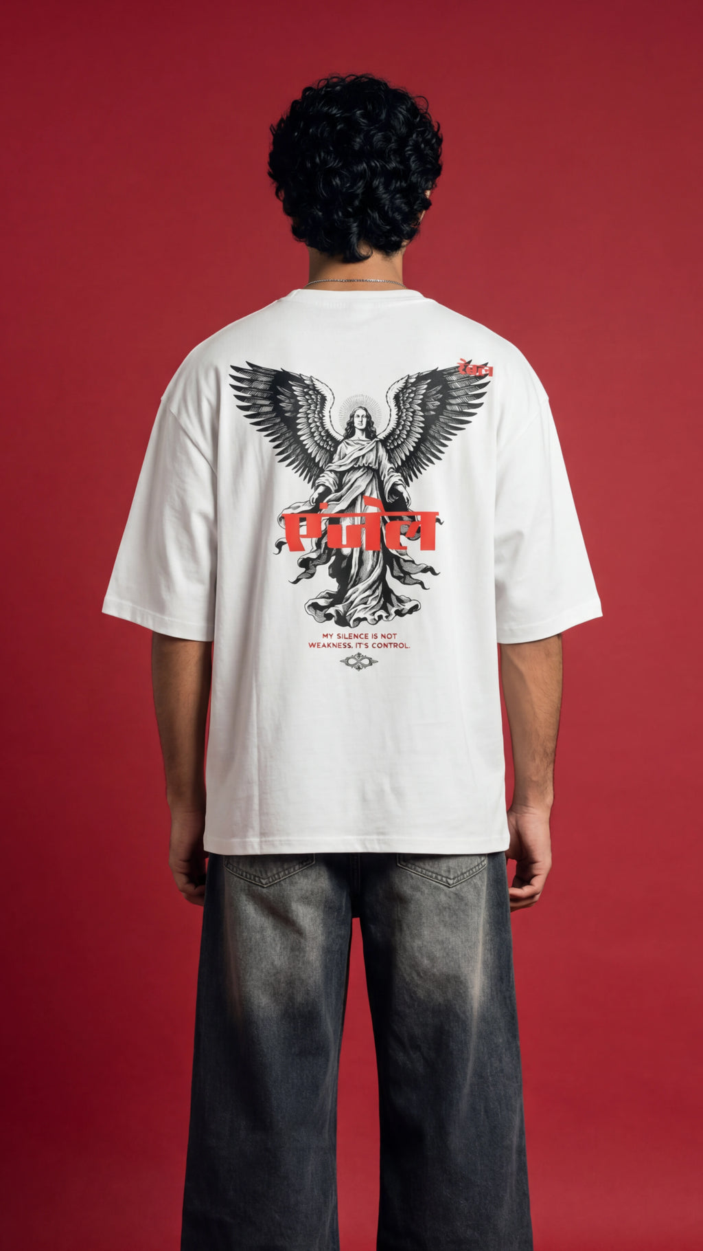 ANGEL OF CONTROL TEE