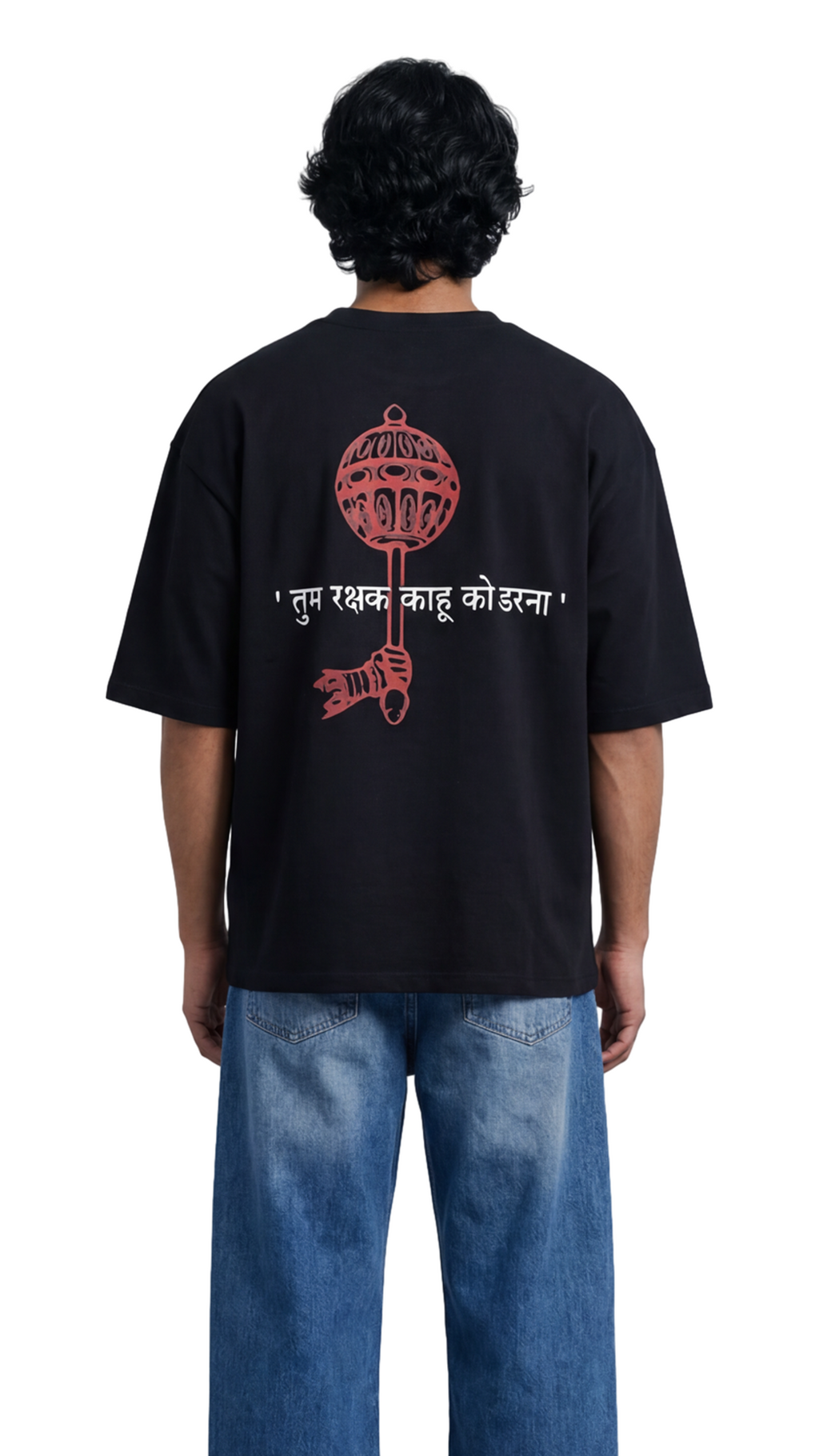 RAKSHAK TEE