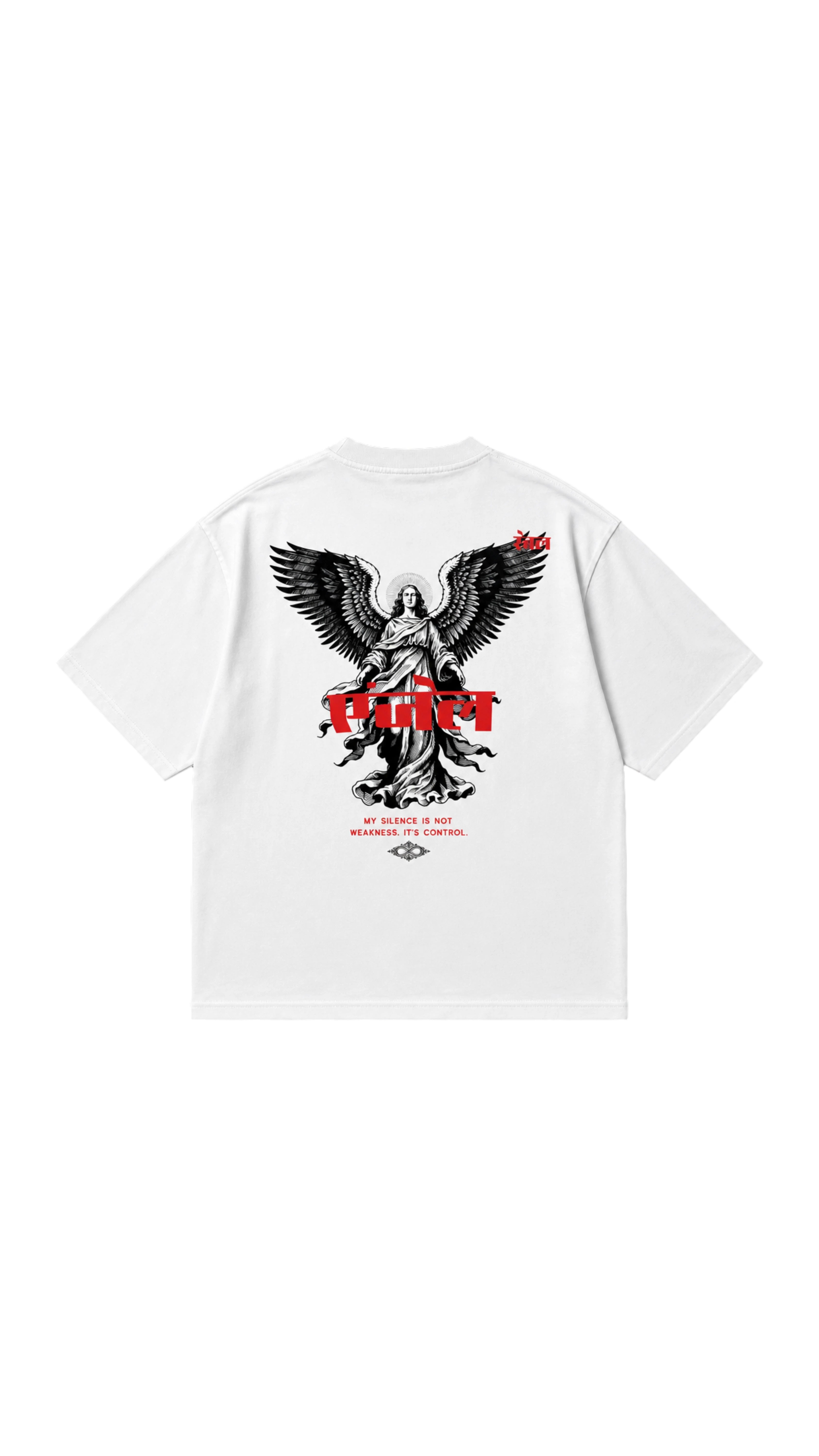 ANGEL OF CONTROL TEE